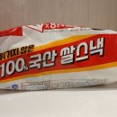 팜스원마트 이미지