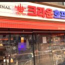 노원-공릉-3289 이미지