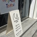 루나케이크 | [광안리] 루나레브 레터링 케이크 주문 후기