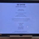 몫몫 네이버블로그
