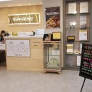 양천경희한의원 이미지