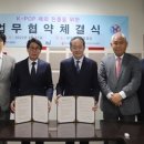 주식회사 음컴퍼니