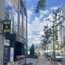 우정카세차장 이미지