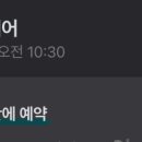 오운헤어룸 네이버블로그