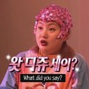 잼당구장 이미지