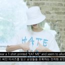 민티
