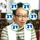 아름다운 울림 통기타 | [260111] 롤라 언니 내게로 와