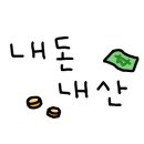 유앤드헤어 네이버블로그