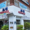 모정보쌈 이미지