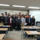 연세대학교미래캠퍼스 직원노동조합 | 학교에서 배운 지식, 지역 사회와 나누다.