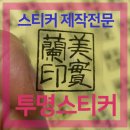 세림광고기획
