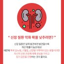 선내과의원 이미지