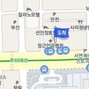 메디칼마취통증의학과 신경외과의원 이미지