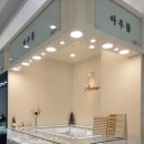 시티아우룸 네이버블로그
