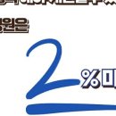 라운드치과병원 이미지