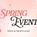 연세리즈의원