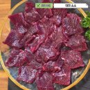 가수원로-21 이미지