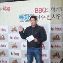 모자치킨 이미지