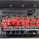 청학동추어탕