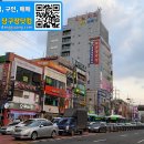 J 당구장 이미지