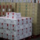 한울농업회사법인㈜ 이미지