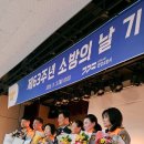 안양소방서 이미지