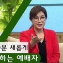 샘물세탁 이미지