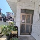 사이프러스 - 강서구 공항대로2길 36 | 강서구 카페 사이프러스 후기｜주택을 개조한 아늑한 감성 카페