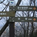 경계 境界 이미지