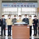 오션 비스타 제주호 이미지