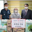 수원남부경찰서 이미지