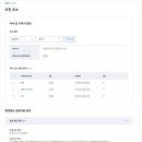 성진공인중개사사무소 이미지