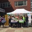 대덕경찰서 회덕파출소 이미지