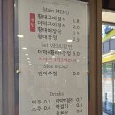 다리골식당 이미지