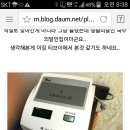 경산 달인국수집 이미지