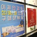 조대안경 네이버블로그
