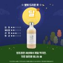 만강몰