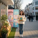 히딩크드림필드화장실 | 성수동 다마고치 팝업 후기와 캐릭터 팁