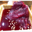 부자정육식당