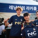 하나스포츠랜탈 포포투