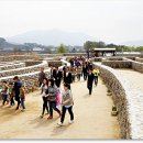 세계무술공원 이미지