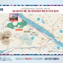 수한환경개발