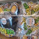 아띠피오피 네이버블로그