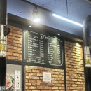 평촌연탄집 이미지