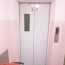 모전부동산공인중개사사무소 이미지