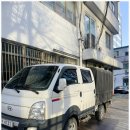 지니퀵서비스 이미지