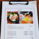 모모꼬마김밥