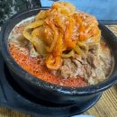 한가득해장국 이미지