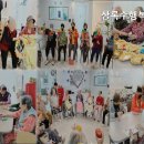 감골공원길 이미지