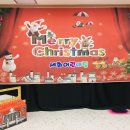 세화 어린이집 이미지